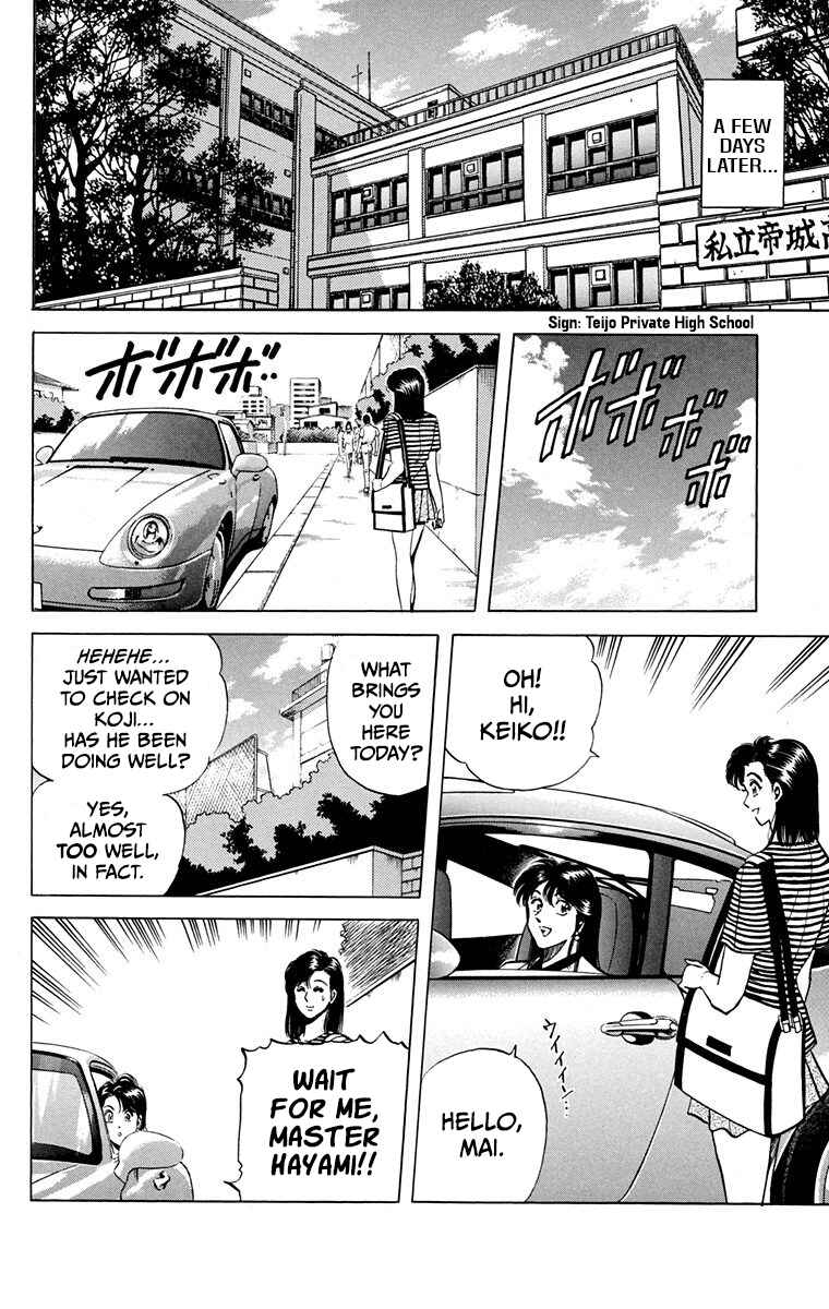 Page 53 Chapter 13 Double Hard
