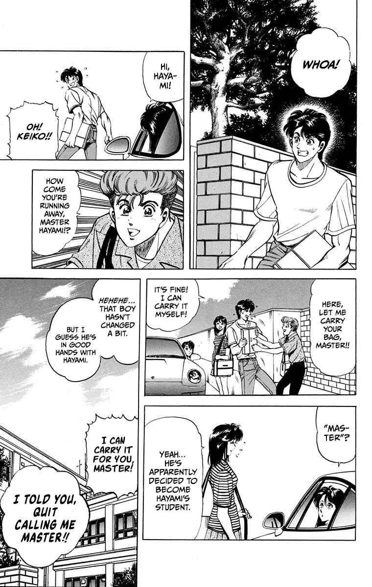 Page 54 Chapter 13 Double Hard