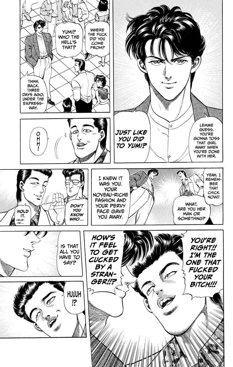 Page 11 Chapter 2 Double Hard