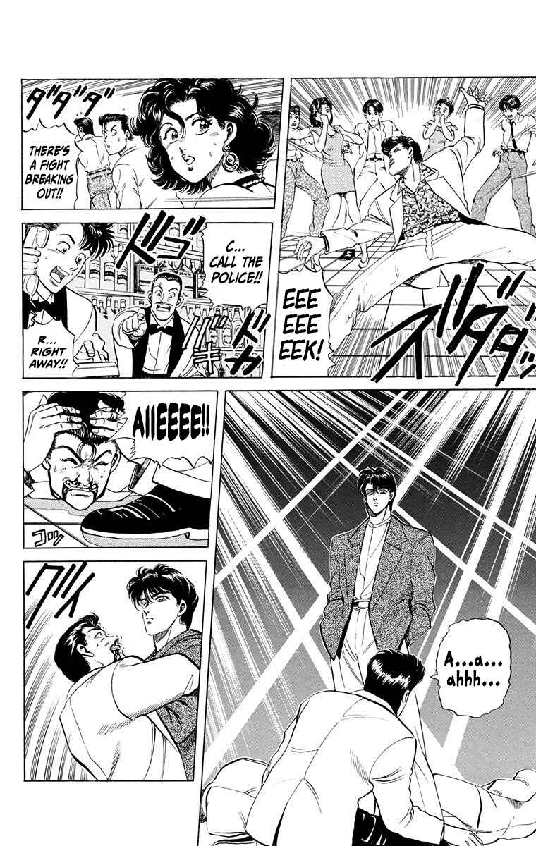 Page 14 Chapter 2 Double Hard