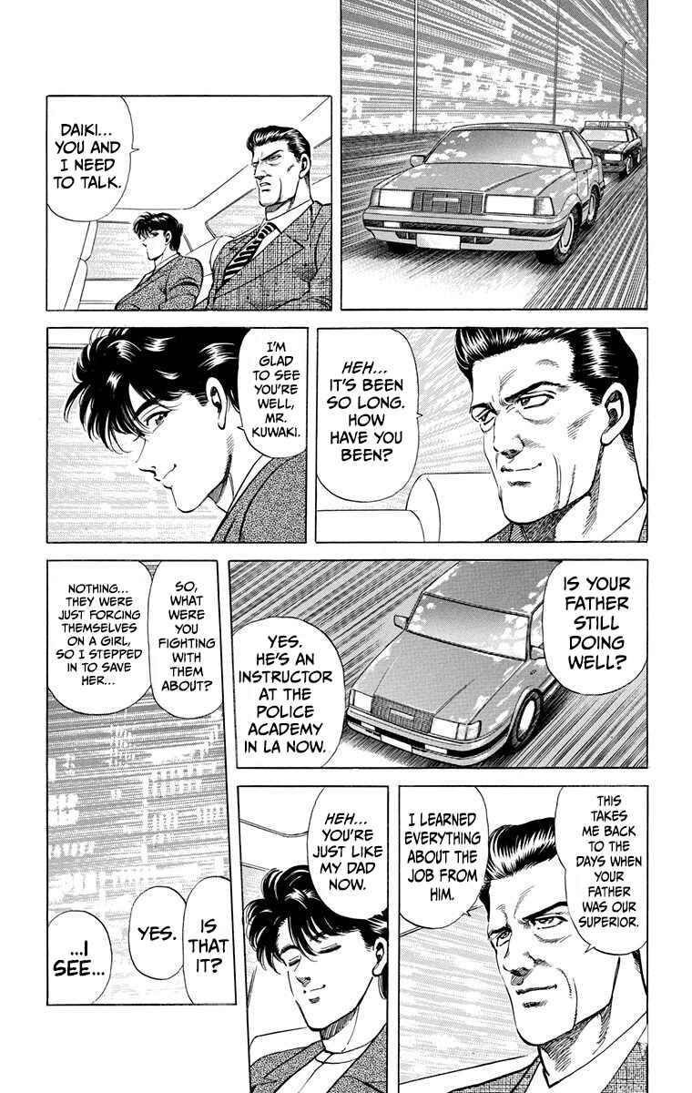 Page 17 Chapter 2 Double Hard
