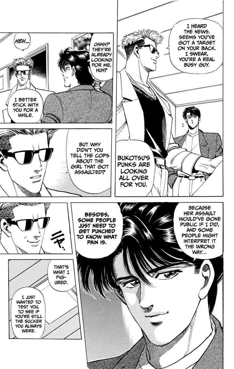Page 21 Chapter 2 Double Hard