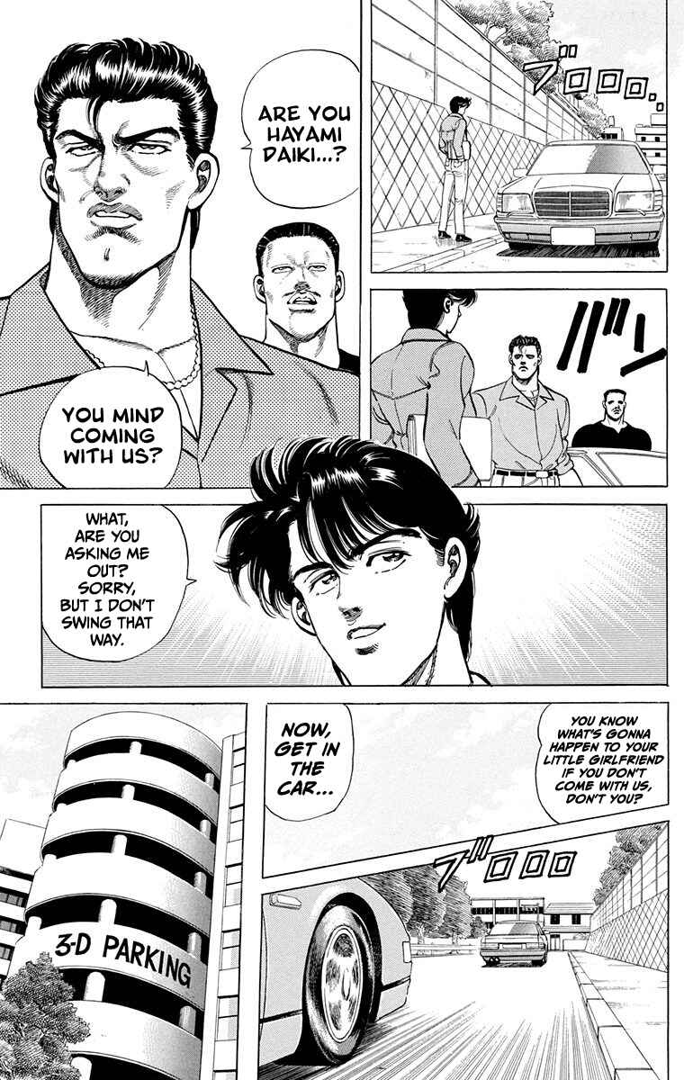 Page 27 Chapter 2 Double Hard