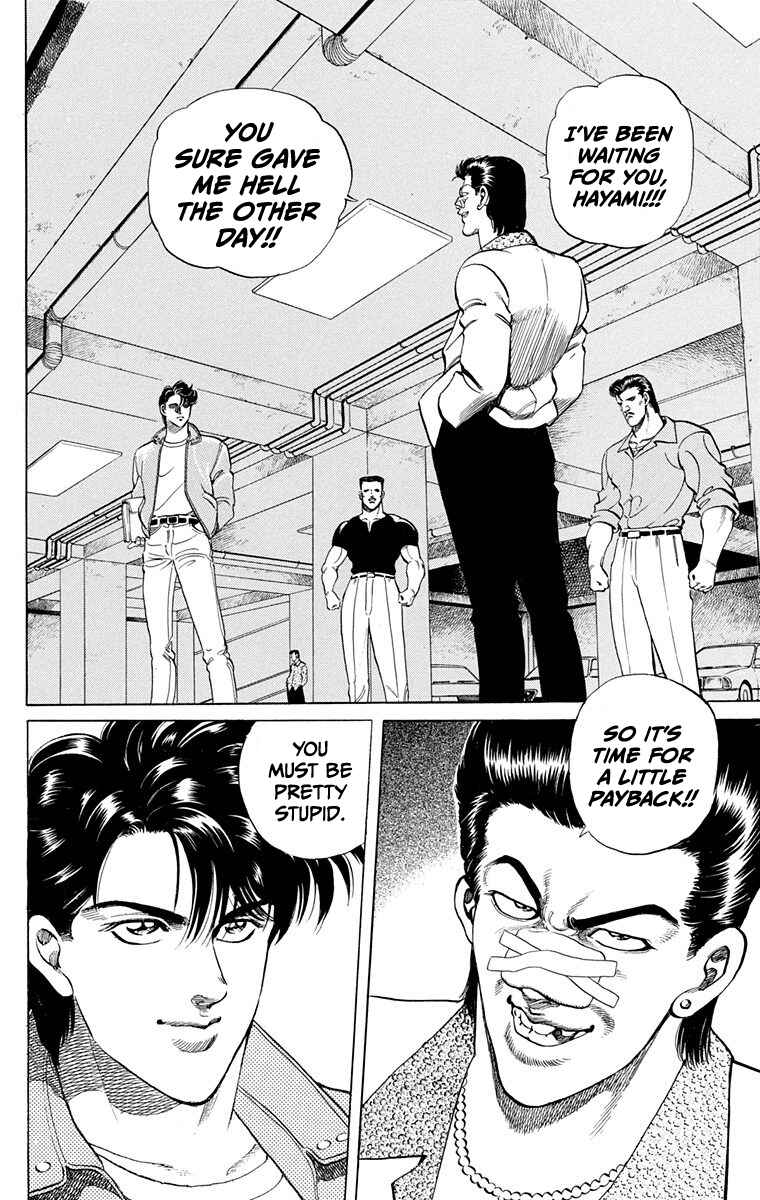 Page 28 Chapter 2 Double Hard