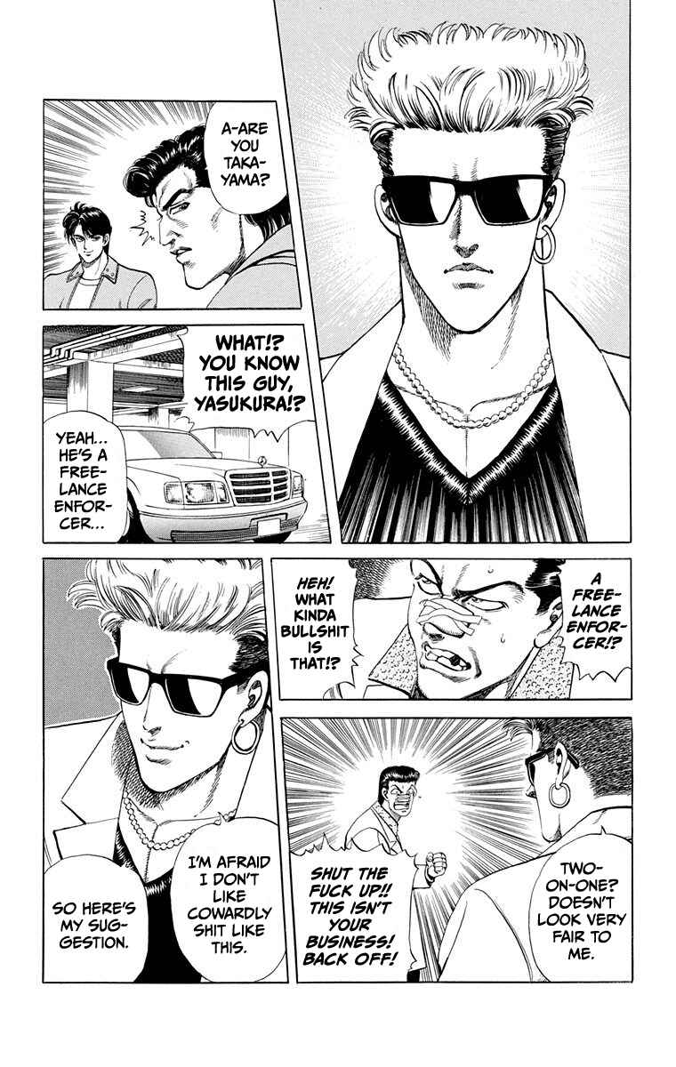 Page 31 Chapter 2 Double Hard