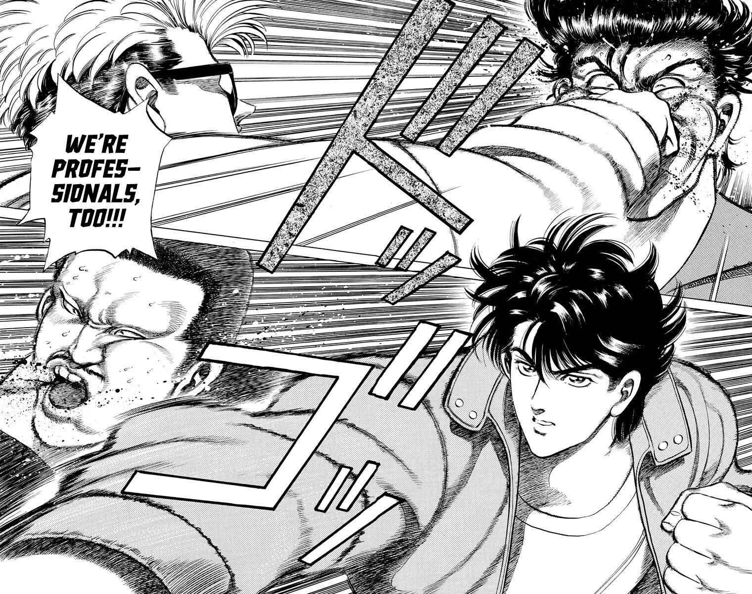 Page 36 Chapter 2 Double Hard