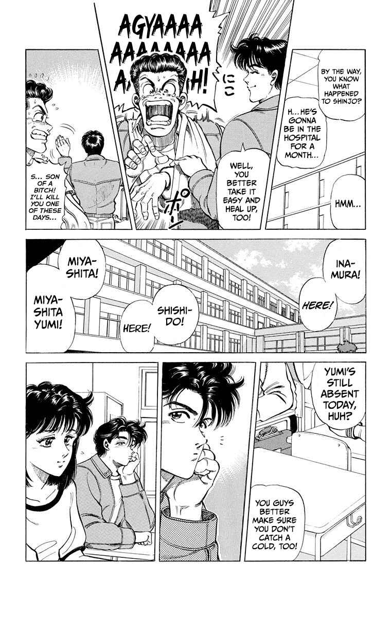 Page 4 Chapter 2 Double Hard