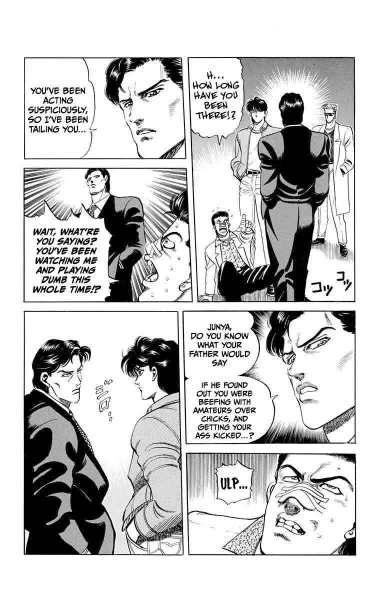 Page 42 Chapter 2 Double Hard
