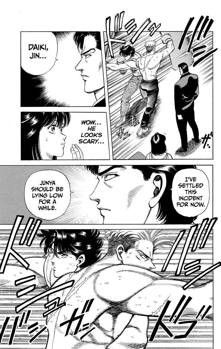 Page 46 Chapter 2 Double Hard