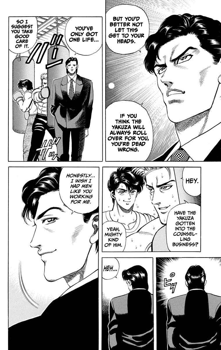 Page 47 Chapter 2 Double Hard