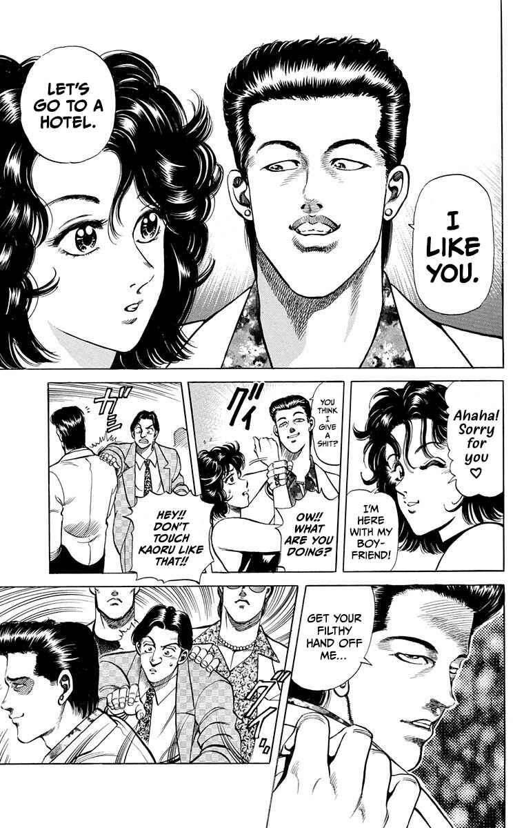 Page 9 Chapter 2 Double Hard