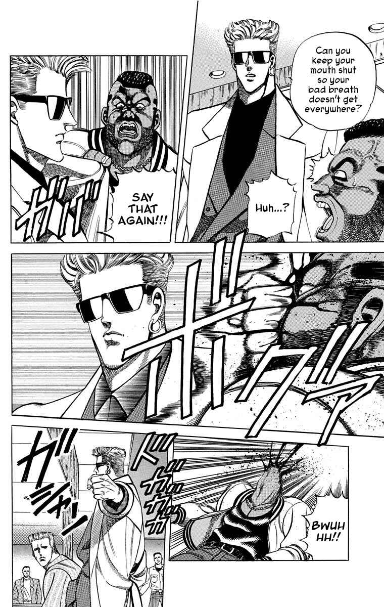 Page 10 Chapter 10 Double Hard