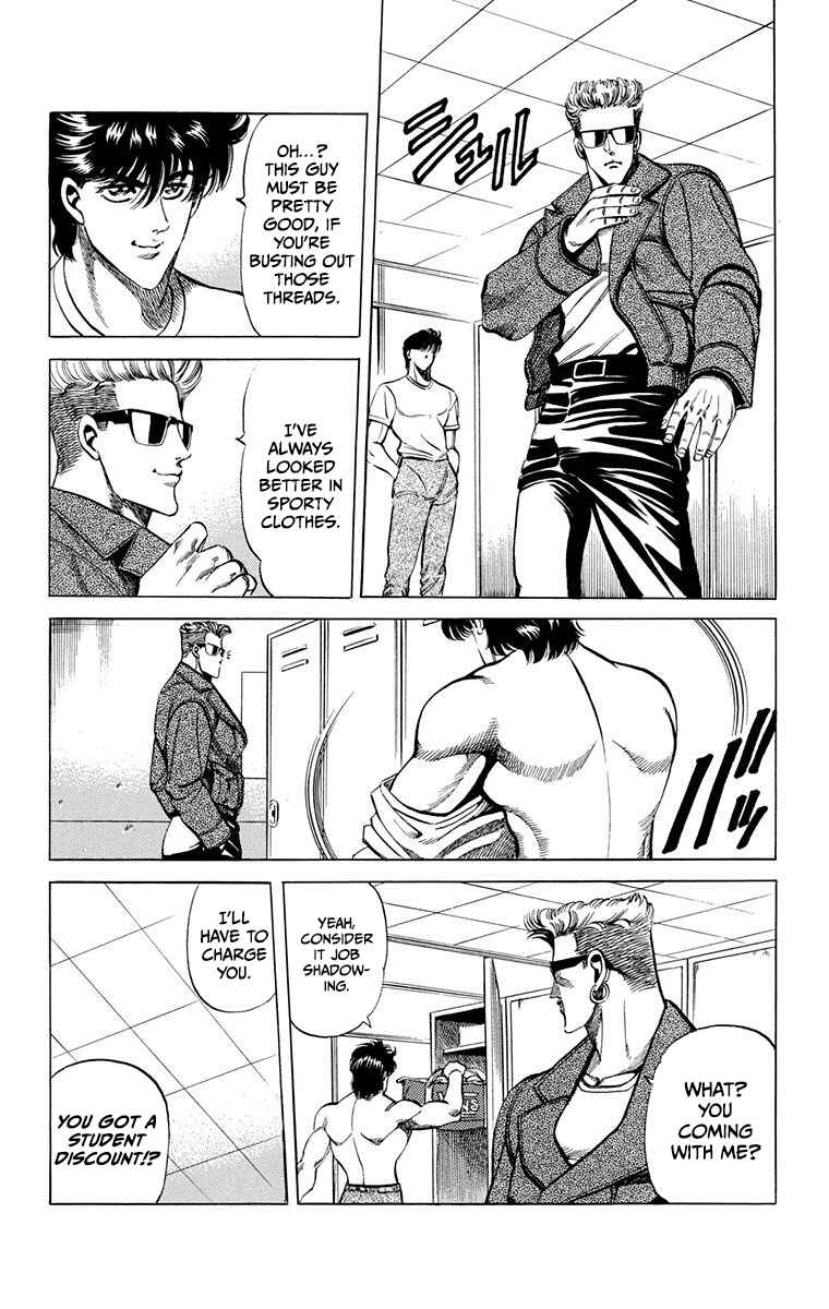 Page 23 Chapter 10 Double Hard