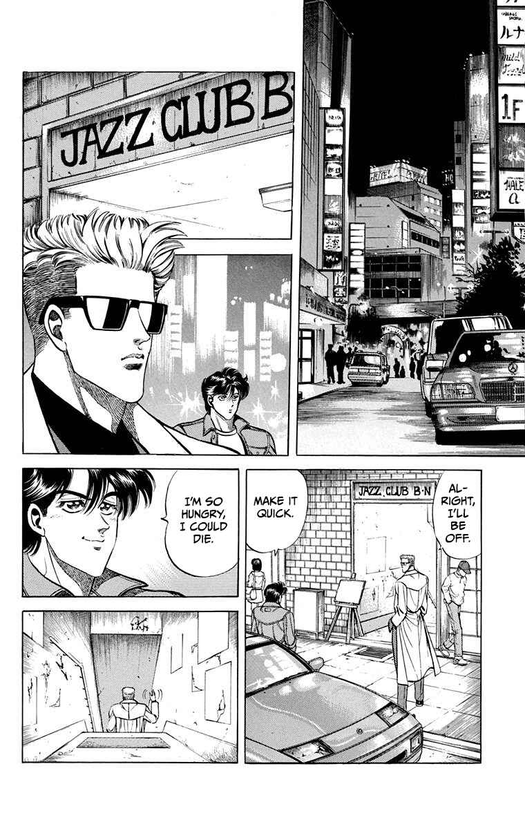 Page 4 Chapter 10 Double Hard