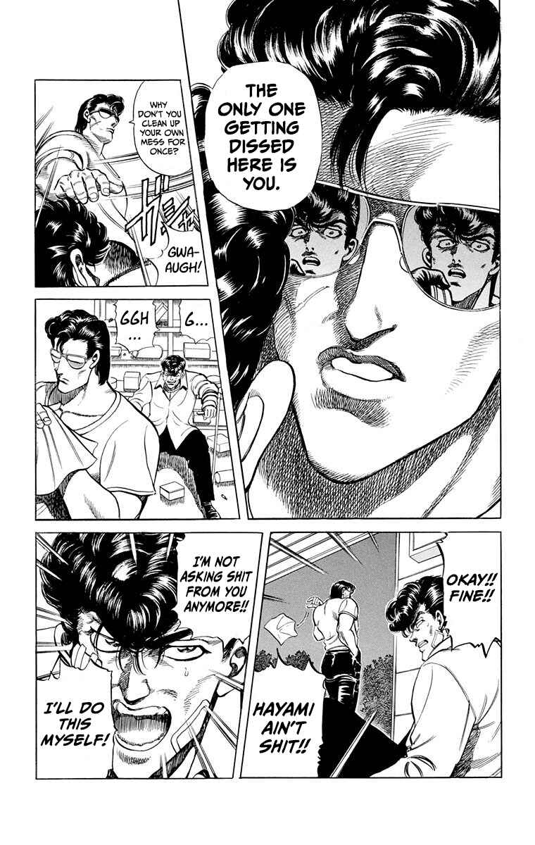 Page 10 Chapter 3 Double Hard