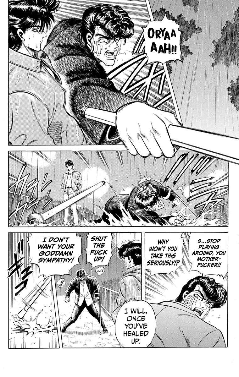 Page 13 Chapter 3 Double Hard