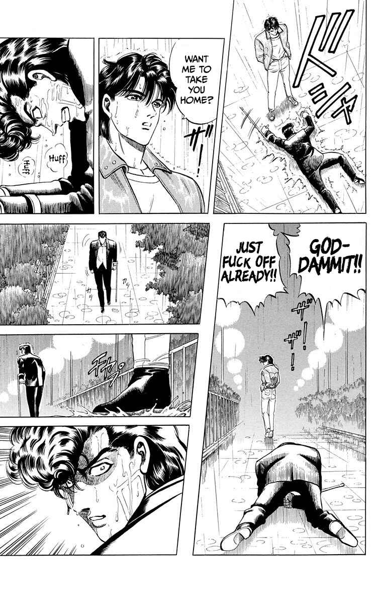Page 14 Chapter 3 Double Hard