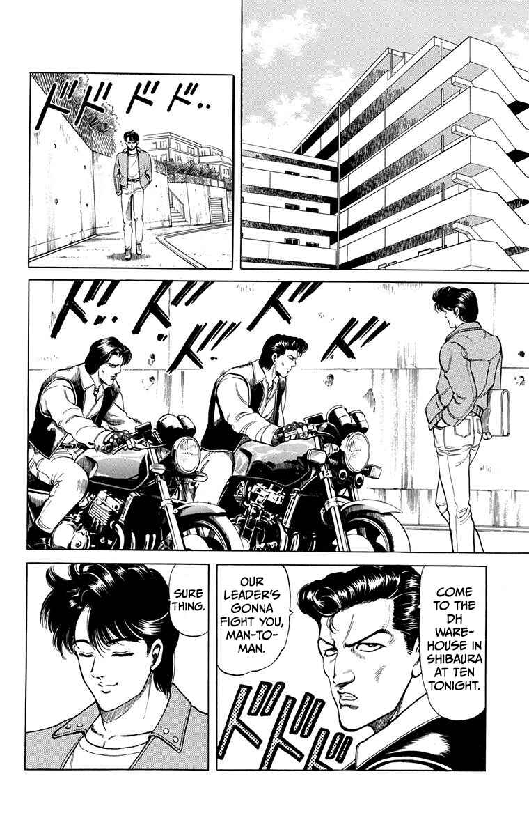 Page 19 Chapter 3 Double Hard