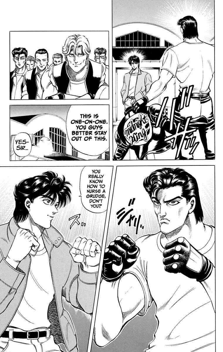 Page 24 Chapter 3 Double Hard