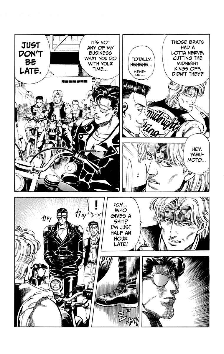 Page 3 Chapter 3 Double Hard