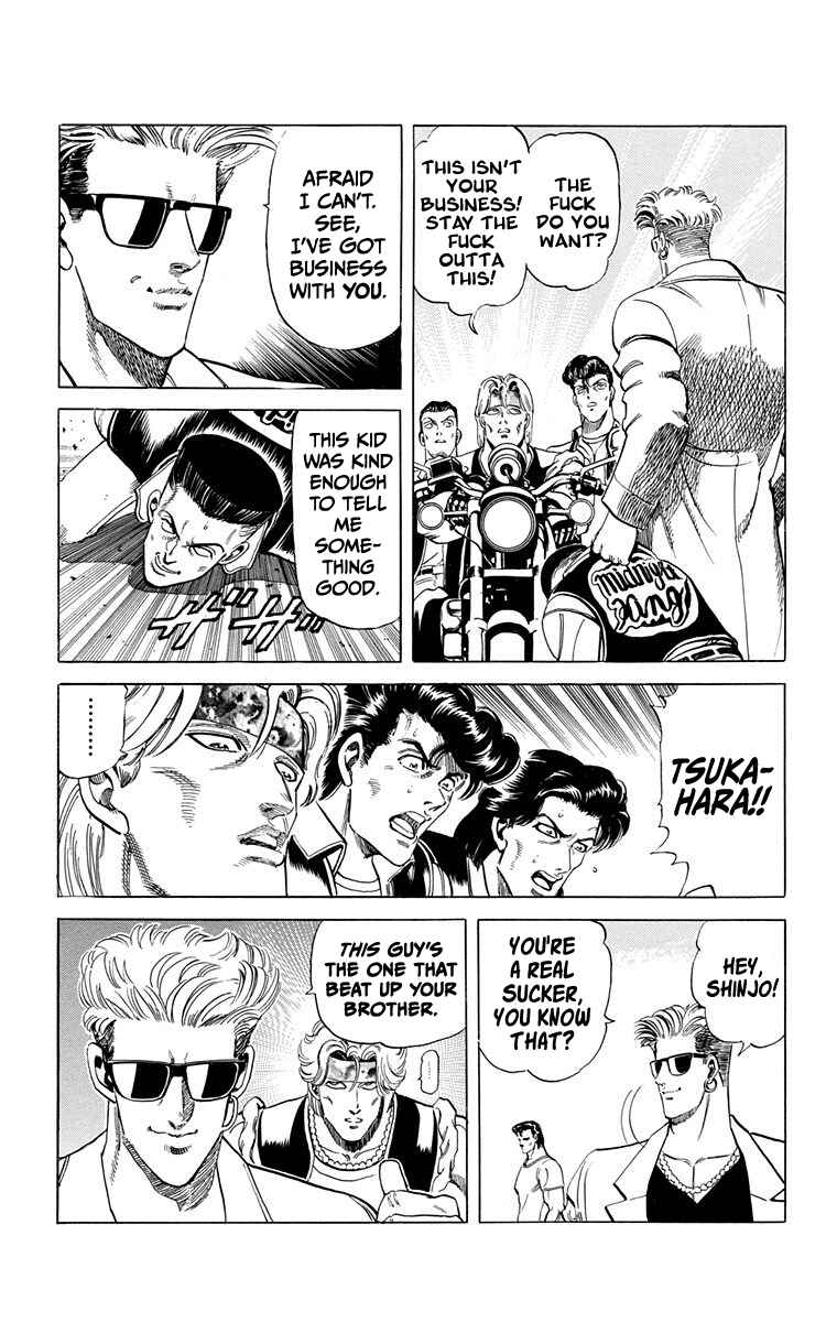 Page 32 Chapter 3 Double Hard