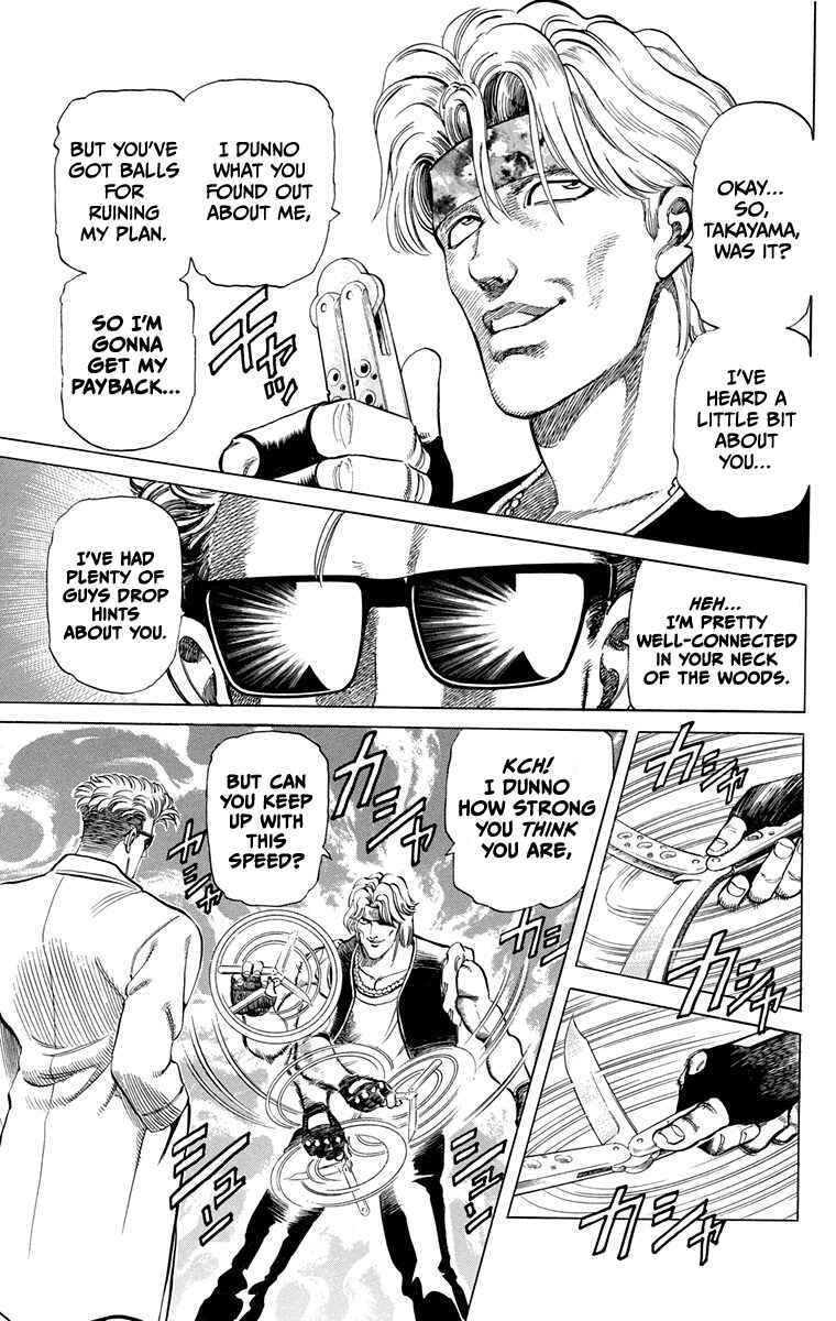 Page 34 Chapter 3 Double Hard