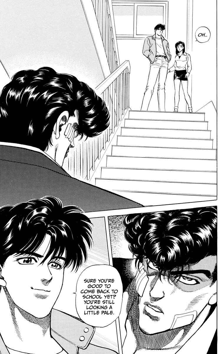 Page 6 Chapter 3 Double Hard