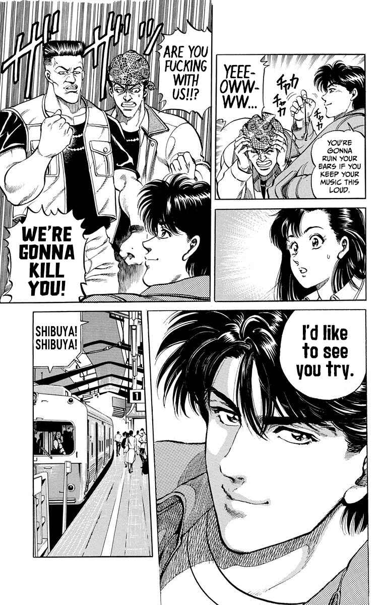 Page 11 Chapter 1 Double Hard