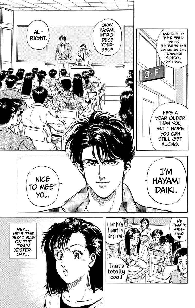 Page 13 Chapter 1 Double Hard
