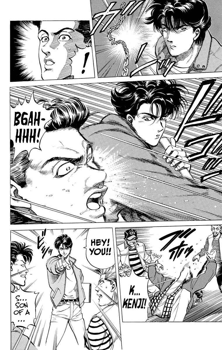 Page 20 Chapter 1 Double Hard
