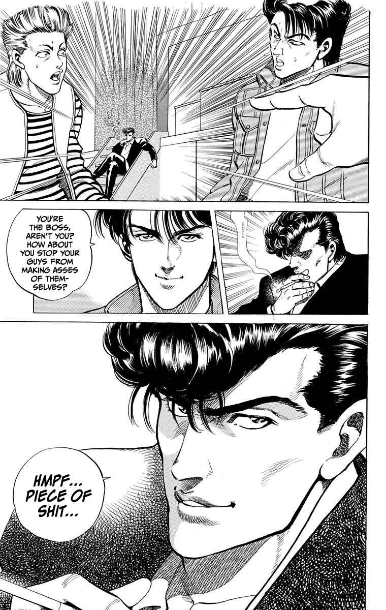 Page 21 Chapter 1 Double Hard