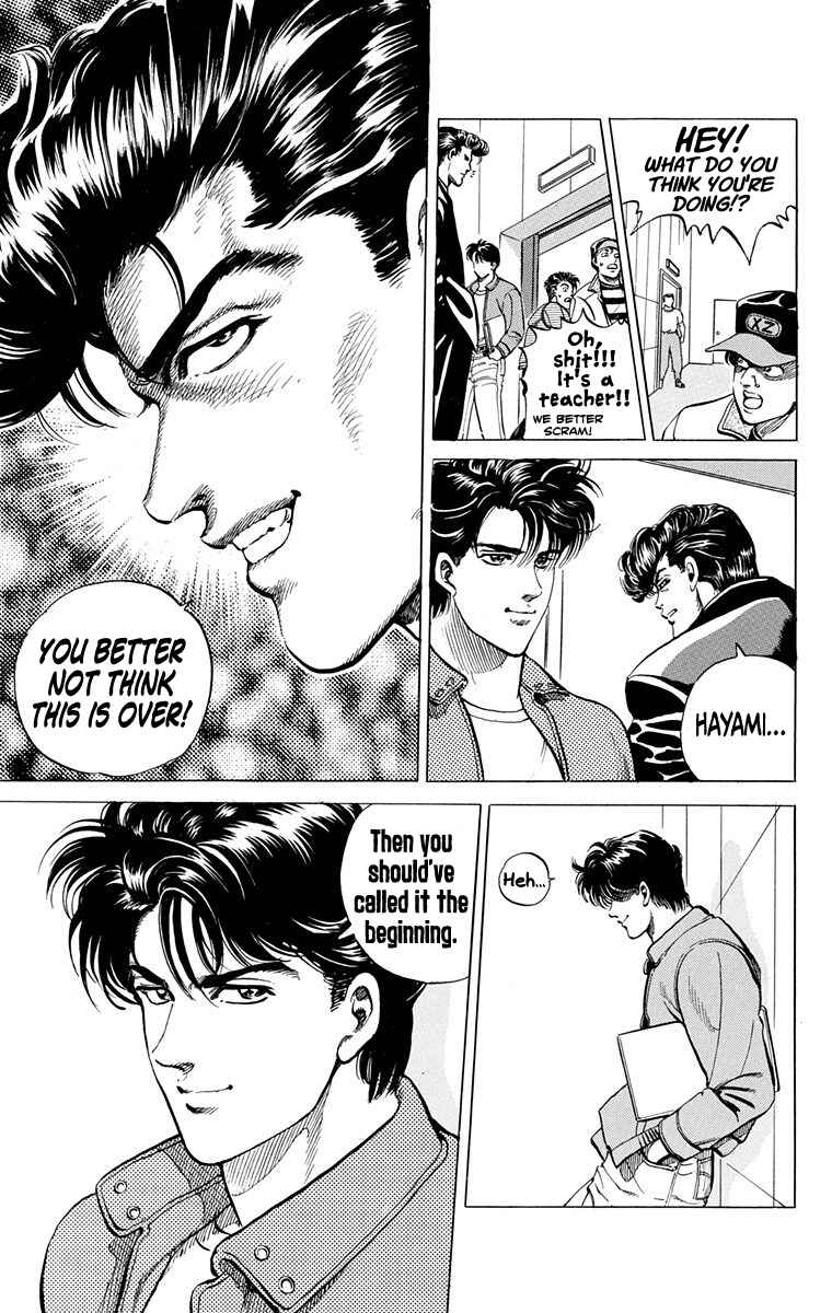 Page 23 Chapter 1 Double Hard