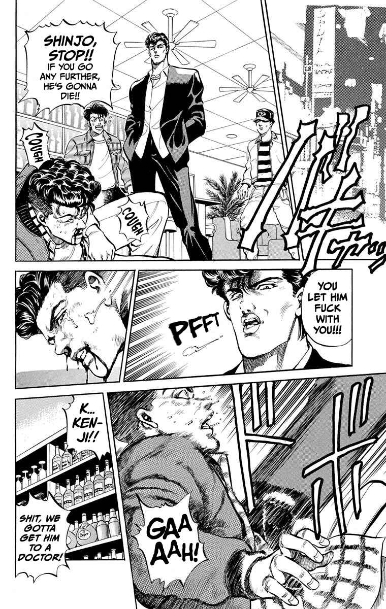 Page 24 Chapter 1 Double Hard