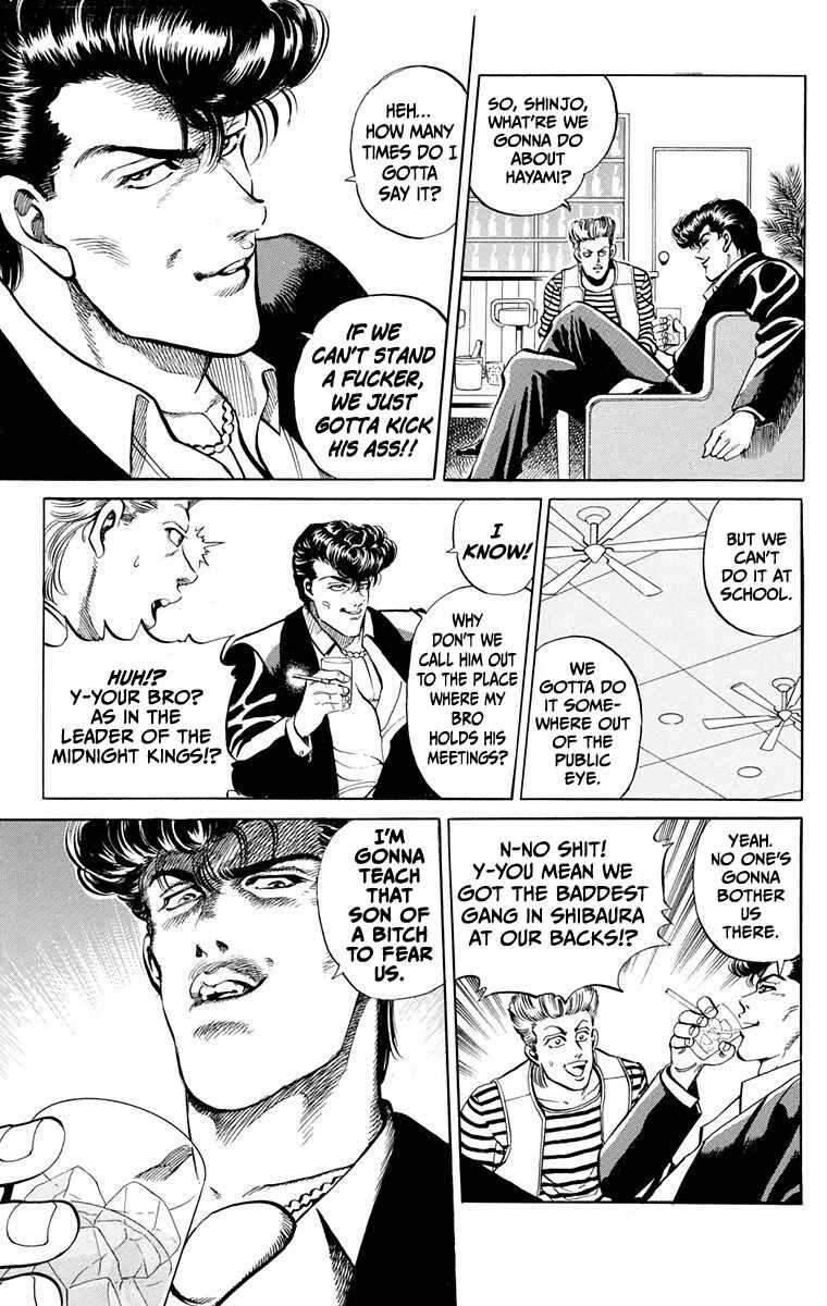 Page 25 Chapter 1 Double Hard