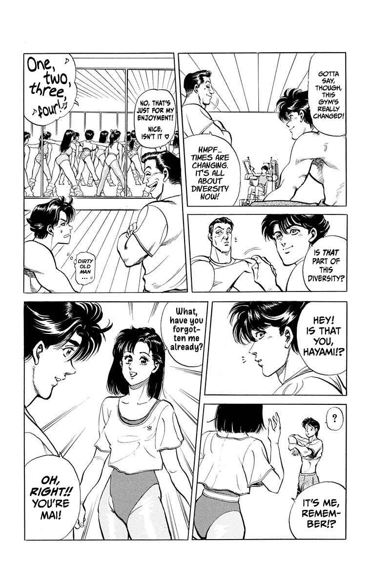 Page 28 Chapter 1 Double Hard