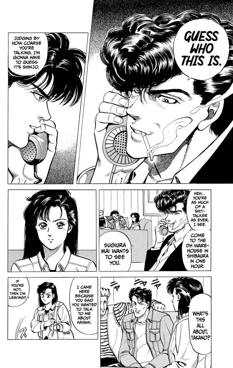 Page 34 Chapter 1 Double Hard