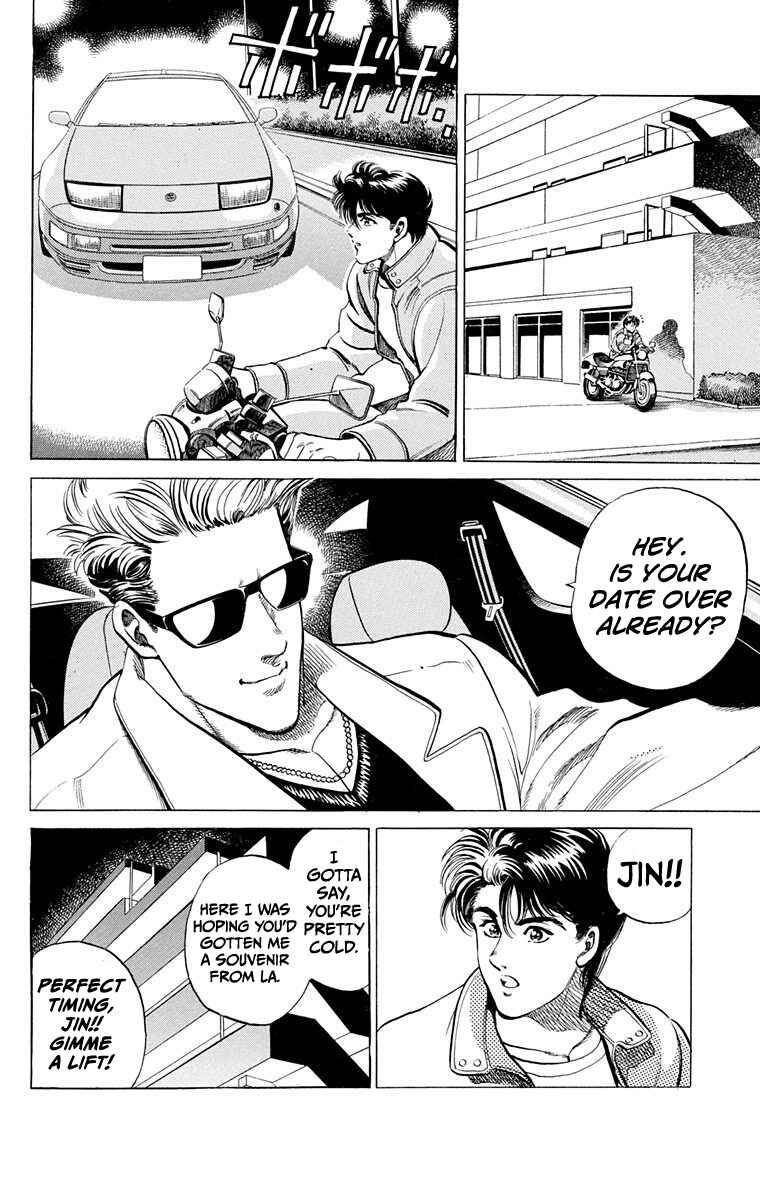 Page 36 Chapter 1 Double Hard