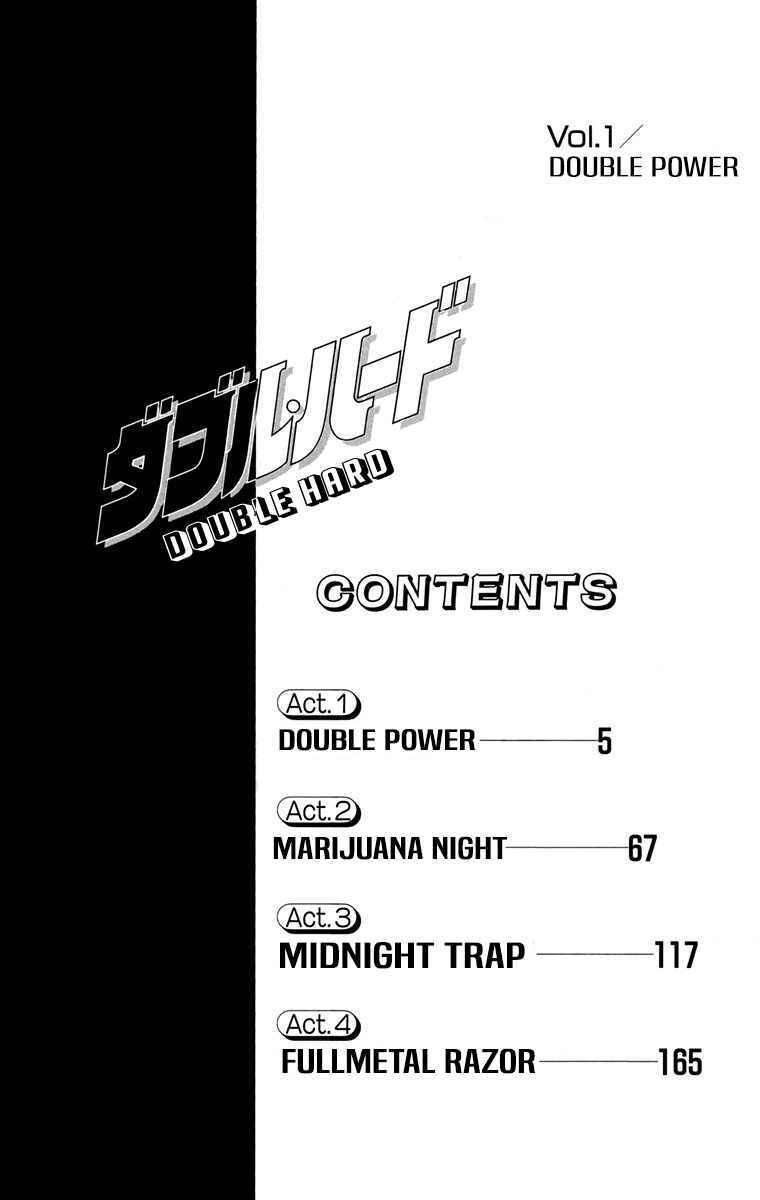 Page 4 Chapter 1 Double Hard