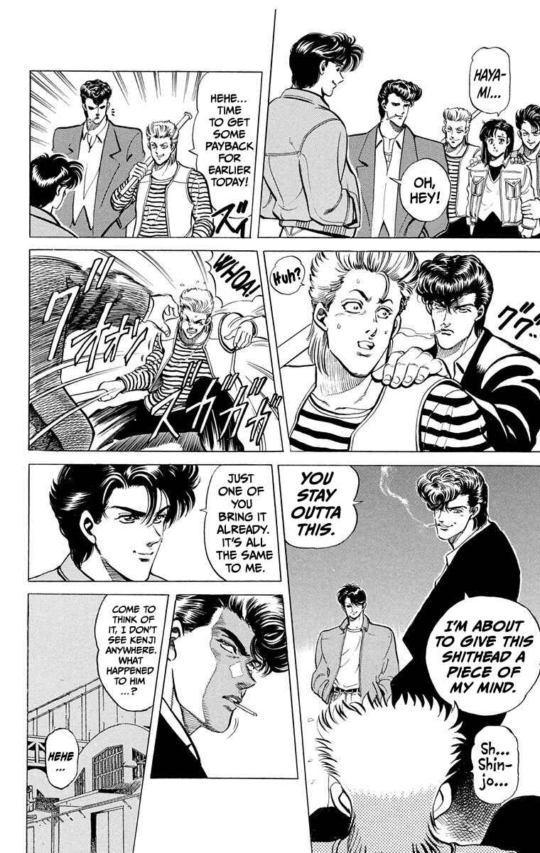 Page 41 Chapter 1 Double Hard