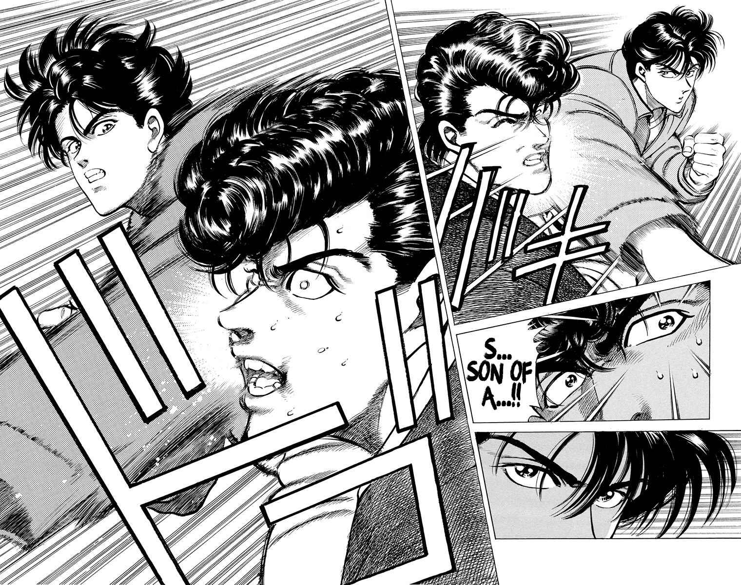 Page 44 Chapter 1 Double Hard