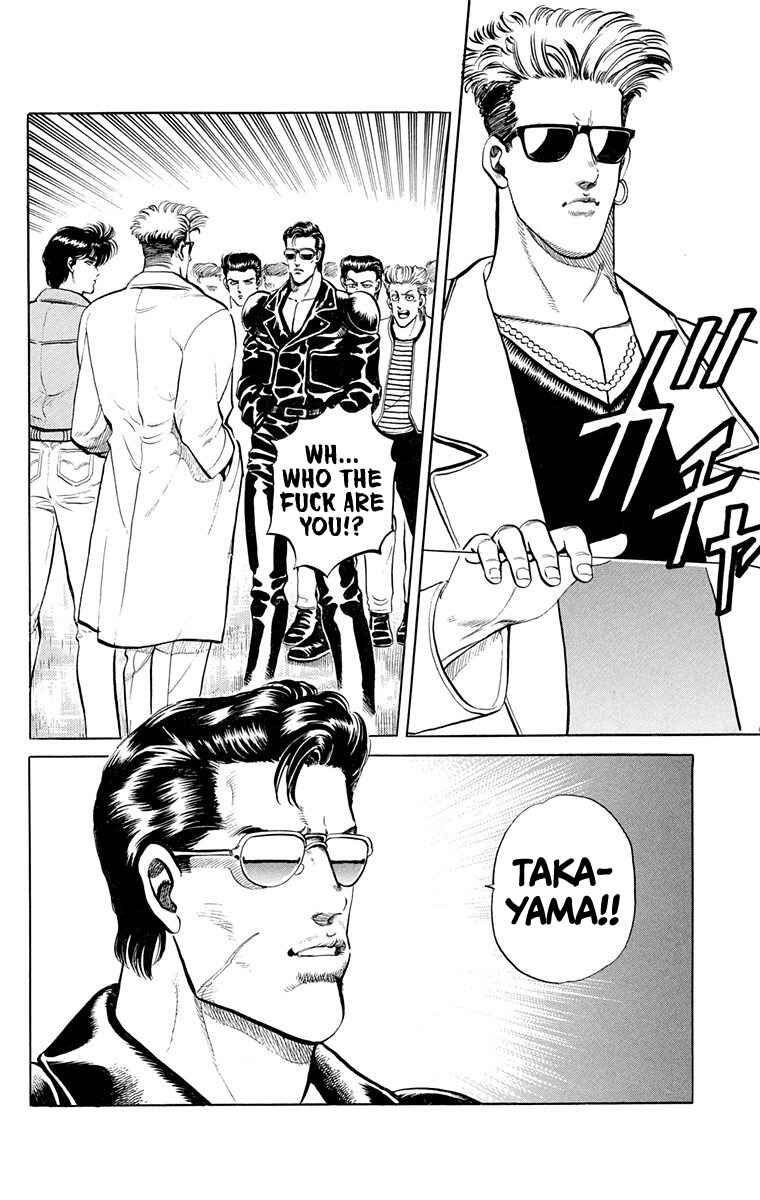 Page 47 Chapter 1 Double Hard