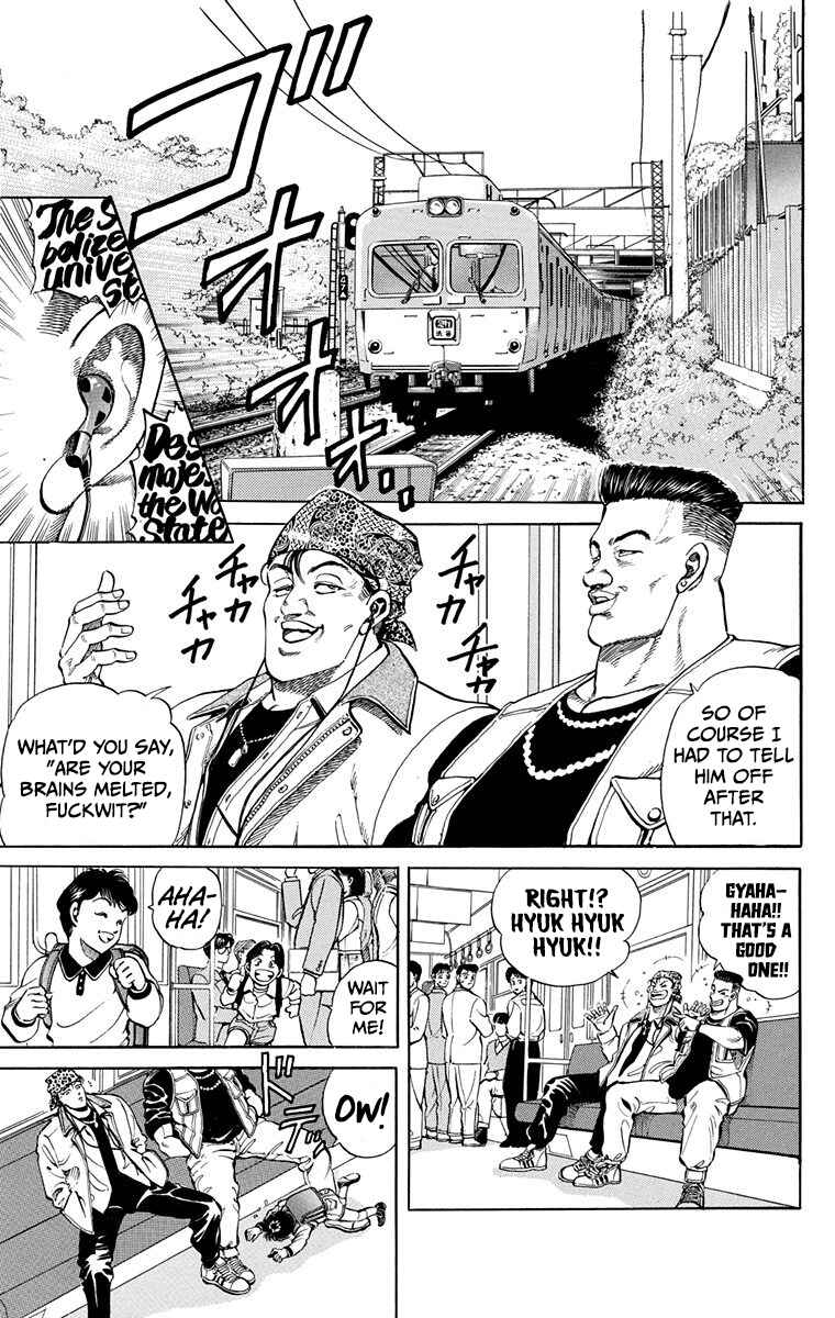 Page 7 Chapter 1 Double Hard