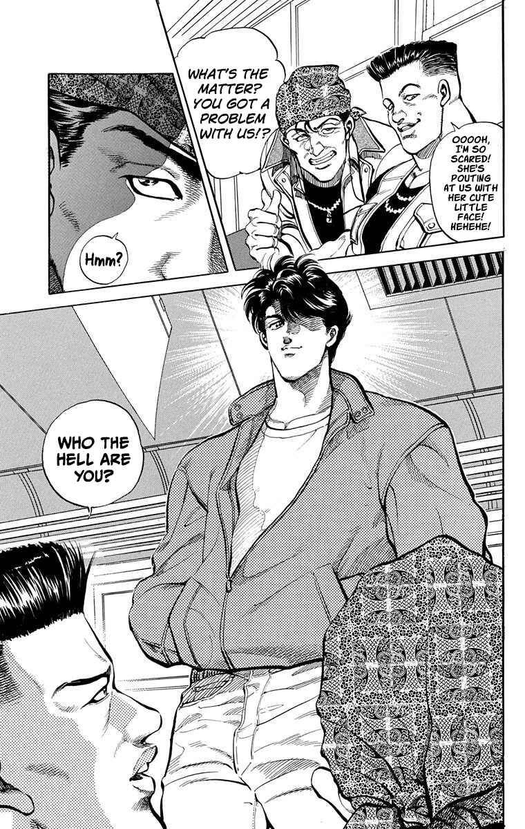 Page 9 Chapter 1 Double Hard