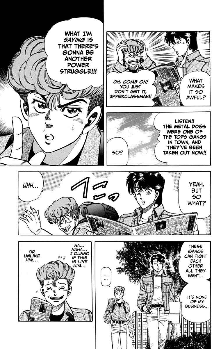 Page 11 Chapter 15 Double Hard