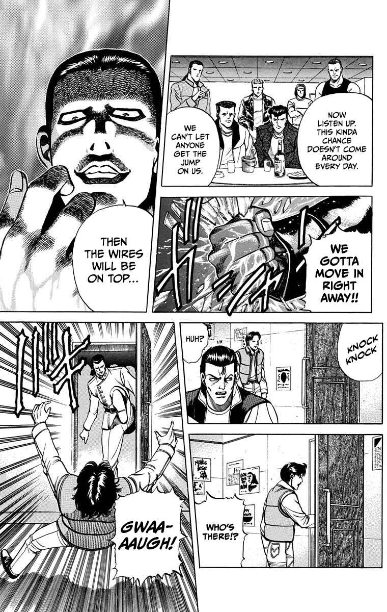 Page 13 Chapter 15 Double Hard