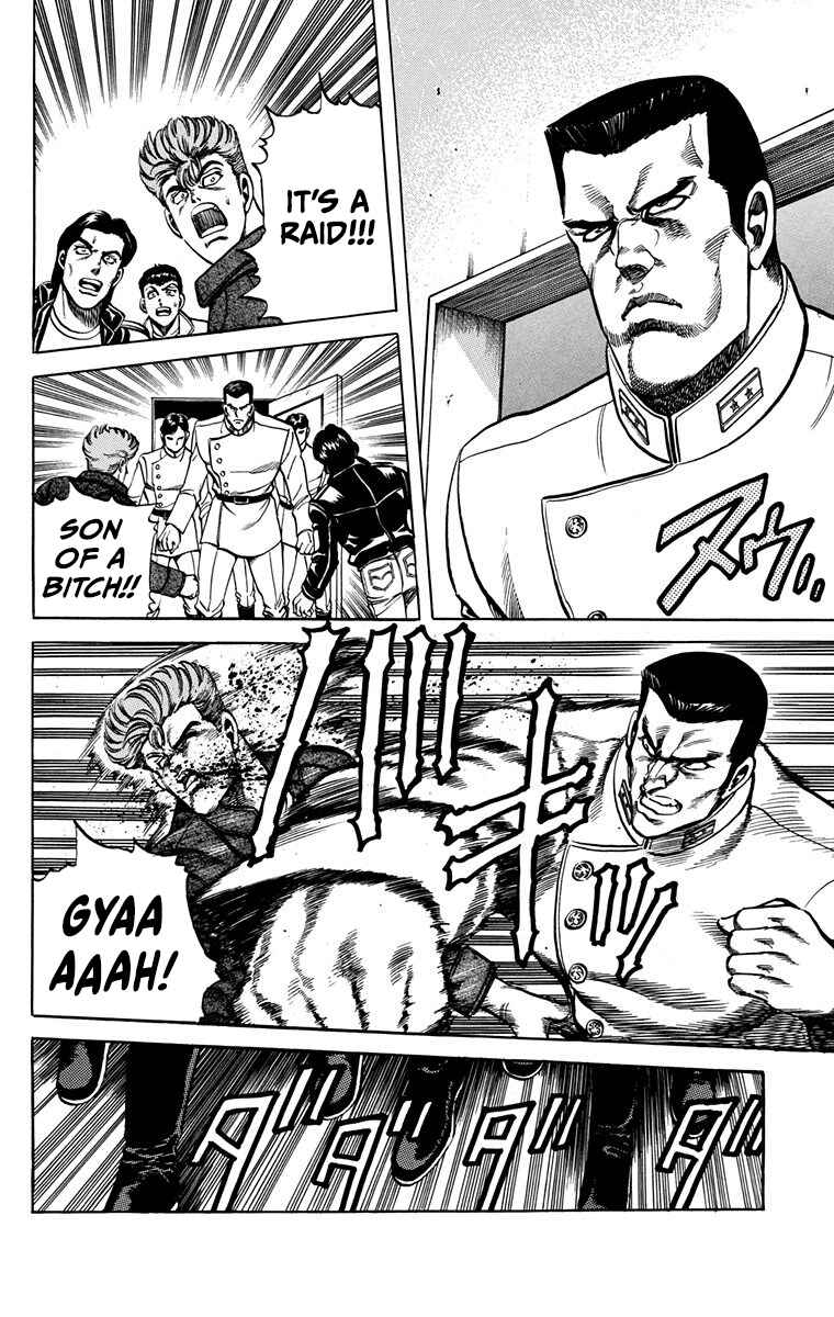 Page 14 Chapter 15 Double Hard