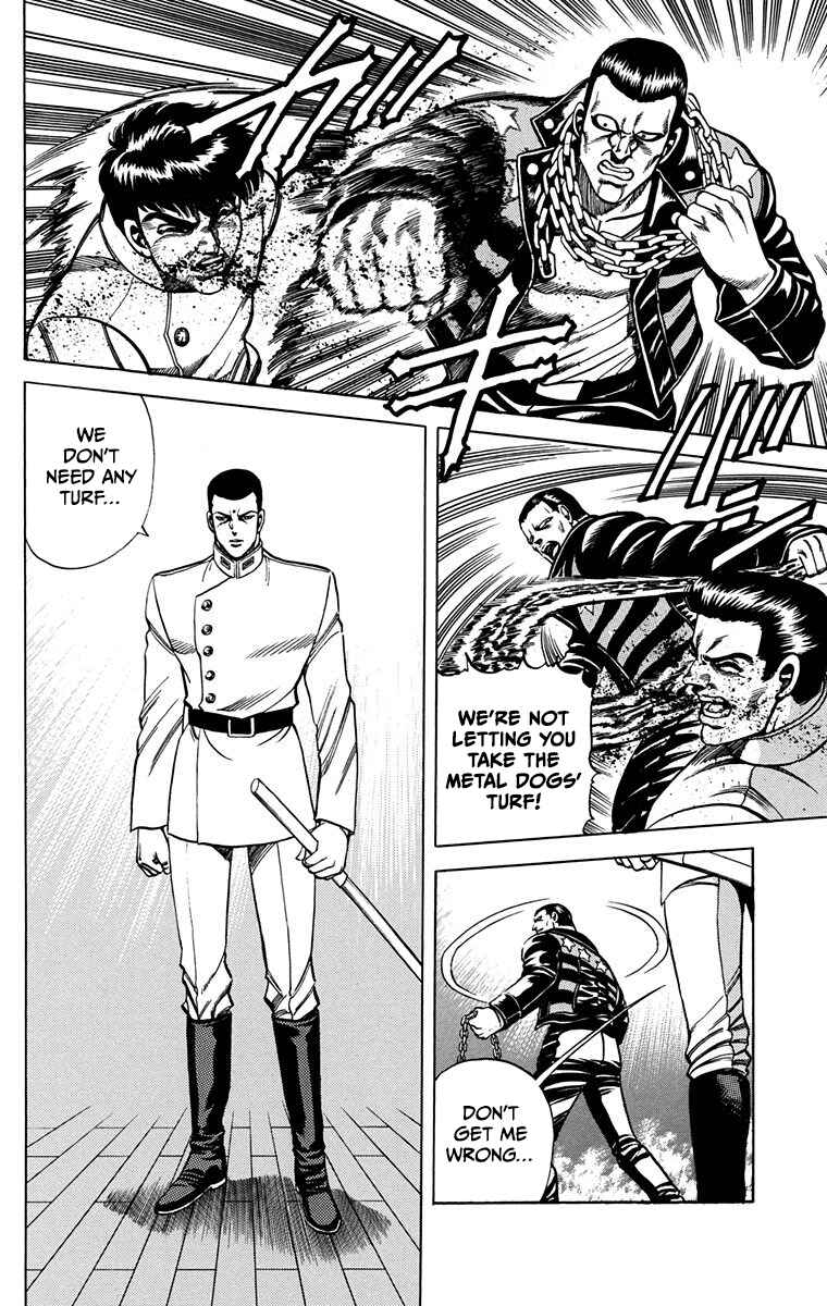 Page 16 Chapter 15 Double Hard
