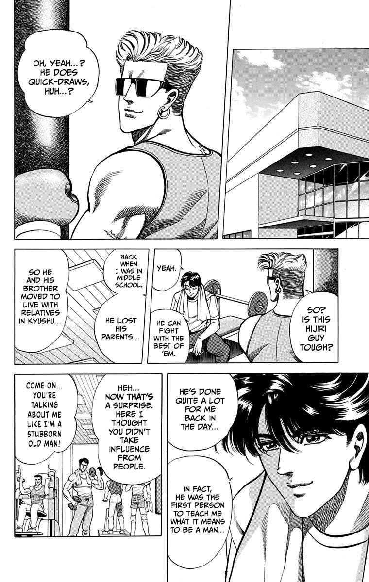 Page 21 Chapter 15 Double Hard