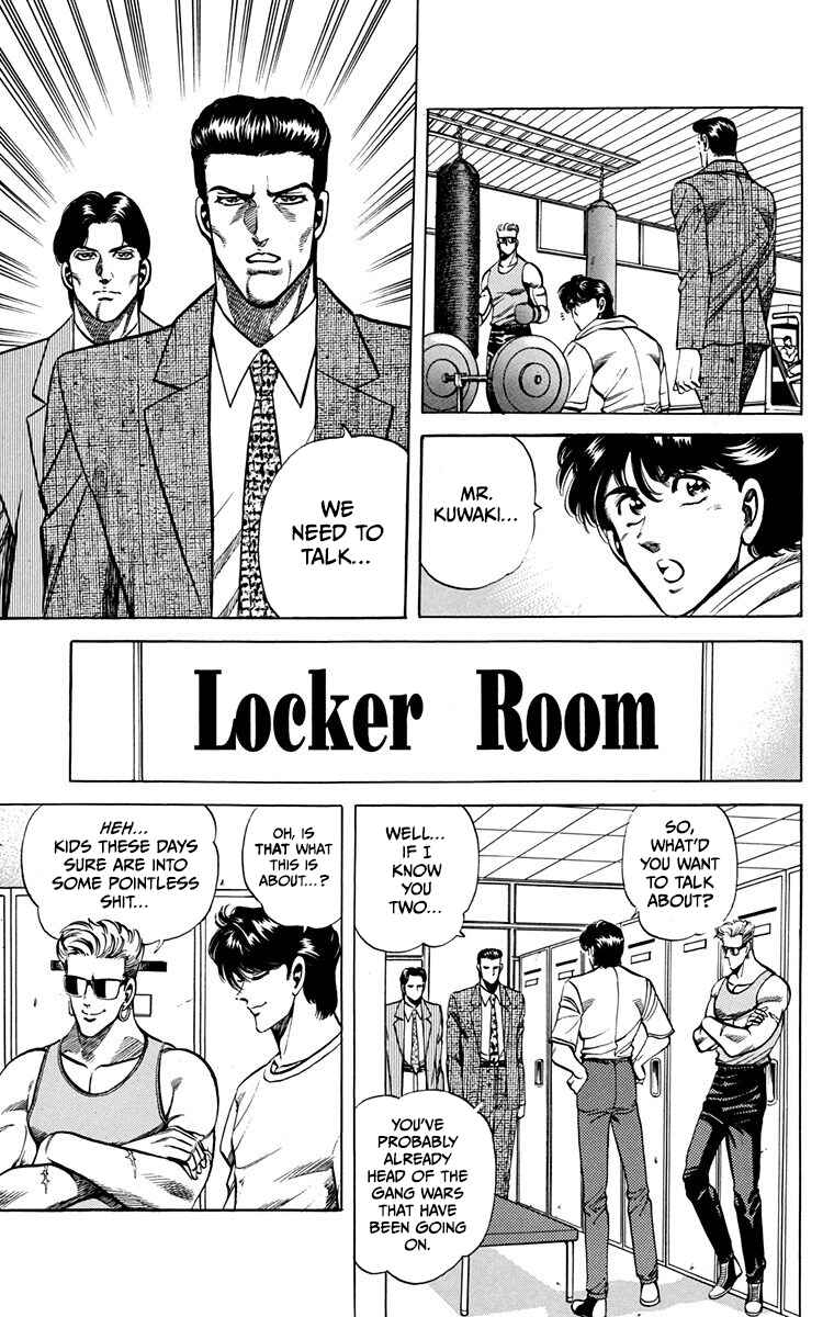 Page 22 Chapter 15 Double Hard