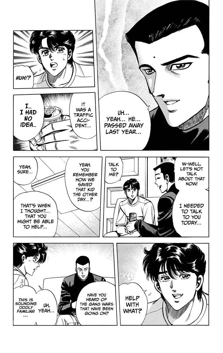 Page 26 Chapter 15 Double Hard